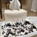 투썸플레이스양산내송점