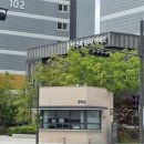 서울강남_강남LH1단지1 네이버블로그