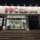 삼삼오오인동점 이미지