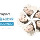 한강외과의원 네이버블로그