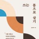 지평집A 이미지