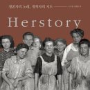 서울대와 함께하는 구로구 시민아카데미 이미지