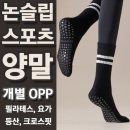 SJ스포츠 - 중구 다산로 32 | SJ스포츠