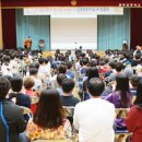 금부초등학교 이미지