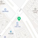 대동덕산공인중개사사무소 이미지
