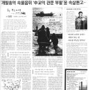 누리교역