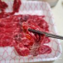 소통한우축산