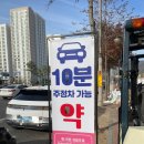 테크노제일약국 이미지