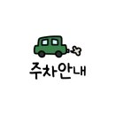 지삼로L 네이버블로그