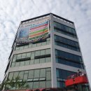 세주프라자 네이버블로그