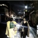 예퍼