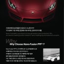 더에이팀모터스