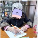 행복한가정재가요양센터 이미지