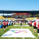 중앙체육공원 운동장 이미지