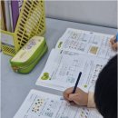 브레인거북이초등전문학원