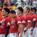 한밭야구장 이미지