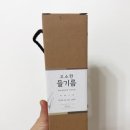 만복식품 이미지