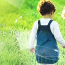 국도화인켐(주) 네이버블로그