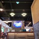 매화당생갈비 네이버블로그