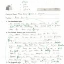 신봉초등학교 이미지