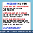 메디컬히어링 이미지