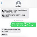 위드맘케어 이미지