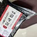 영일만수산 이미지