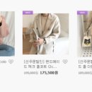 제이엠마켓