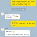 나정떡방