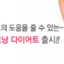 센스플러스 이미지