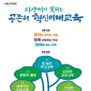 달성문구