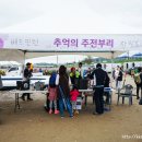 세종마당 이미지