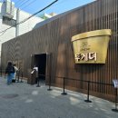 바닐라 게임 네이버블로그