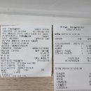 다오동물병원 이미지