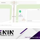 에닌주식회사
