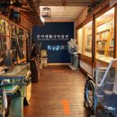 부여생활사박물관 이미지