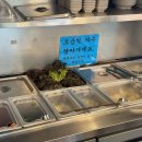 까다로운닭갈비