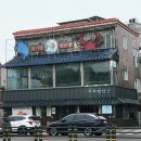 오도빵앗간 이미지