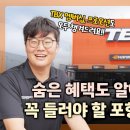 청마정비 이미지