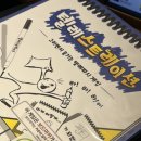포토인더박스성안길점 이미지