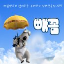 호원기획