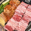 원평갈비 - 용산구 대사관로30길 4 | 원평갈비