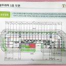 탑프라자약국 이미지