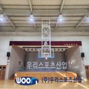 이담초등학교 이미지