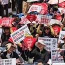 “사명감만으론 못 버틴다”…폭염 뚫고 거리로 나온 공무원·교원 이미지