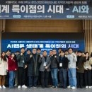 송민유통 이미지