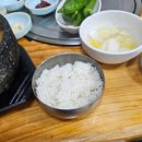 충주야현신협 앞 | [맛집] 충주 충인동 농장염소탕 염소탕(26.04.07)
