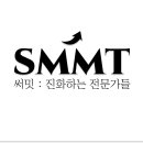 주제 탐구활동 지도를 위한 자기평가서 양식자료 배포 이미지