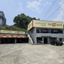 네바퀴순천점 이미지