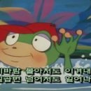 하이투어주